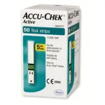 6254_ACCU-CHEK ACTIVE TESTOVACI PROUZKY 50 KS